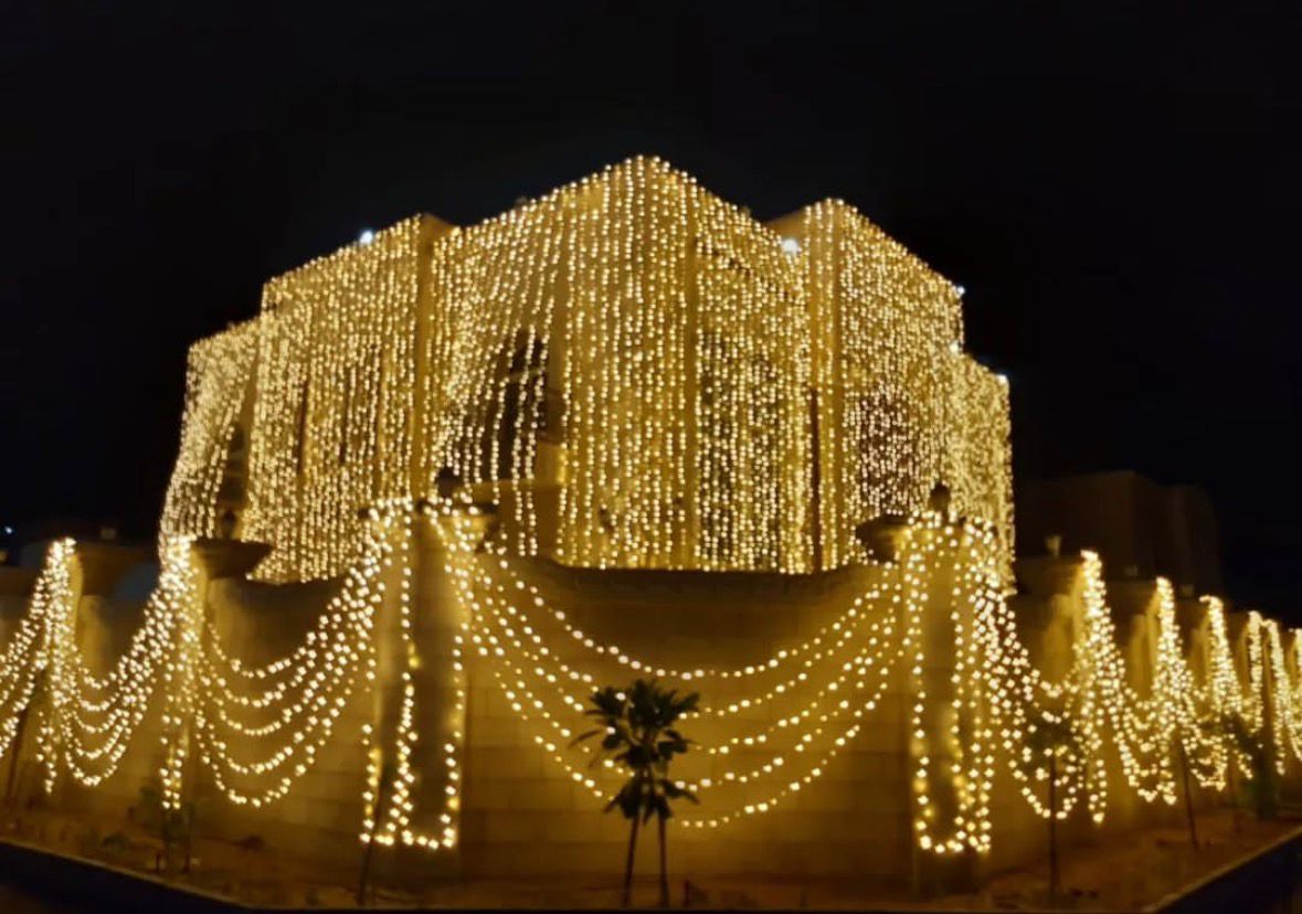 Arabic Traditional Lights